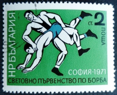 Bulgarie Bulgaria 1971 Sport Lutte Yvert 1912 O Used - Worstelen