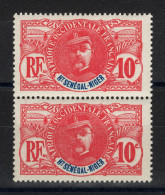 R - Haut Sénégal Et Niger - Variété Sans Accent - YV 5b N** MNH Luxe En Paire Avec Normal , Non Côté En N** & En Paire - Unused Stamps