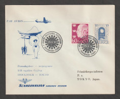 SWEDEN: 25.4.1951  COVER  AIR  MAIL  INAUGURATION  FLY  STOCKOLM - TOKYO  -  60 Ore + 30 Ore ( 332 + 354 ) - TO  TOKYO - Lettres & Documents