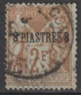 LEVANT - 1886/1901 - SAGE SURCHARGE - YVERT N°7 OBLITERE - COTE = 50 EUR - Oblitérés
