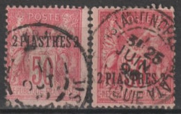 LEVANT - 1886/1901 - SAGE SURCHARGE - YVERT N°5+ 5a (VARIETE SURCHARGE EN BAS !) OBLITERES - COTE = 60 EUR - Usati