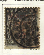 Zanzibar Bureau Français - Sansibar - Tanzanie 1894 Y&T N°12 - Michel N°(?) (o) - 0,5a+5cs1c Type Sage - Usados