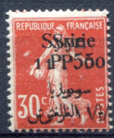 Syrie              132c *  Double Surcharge - Nuovi