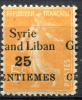 Syrie             89 **  Surcharge Décalée - Unused Stamps