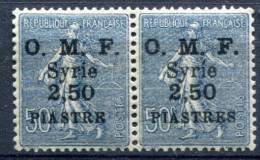 Syrie            87b ** Tenant à Normal - Unused Stamps