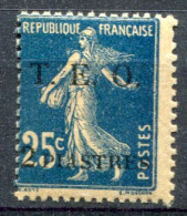 Syrie    7 ** - Unused Stamps