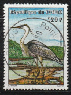 CONGO - N°1081B Obl (2001) Oiseaux - Oblitérés
