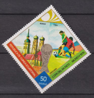 1974 Äquatorial-Guinea, Mi:GQ 345, Yt:GQ PA27B, World Cup Football-MUNICH'74, Finalist Cities, München - Gebraucht