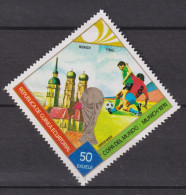 1974 Äquatorial-Guinea, Mi:GQ 345, Yt:GQ PA27B, World Cup Football-MUNICH'74, Finalist Cities, München - Used Stamps