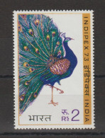 Inde 1973 Oiseaux Paon 386, 1 Val ** MNH - Neufs