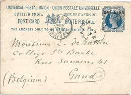 Old Postcard - See Scan - Andere & Zonder Classificatie