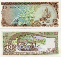 MALDIVES       10 Rufiyaa       P-11a       7.10.1983 / AH1404       UNC - Maldive