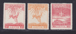 GRECE N°  240, 241, 243 * MLH Neufs Avec Charnière, B/TB (D8255) Paix Gréco-turque - 1924 - Unused Stamps