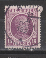 COB 195 Oblitération Centrale ATHUS - 1922-1927 Houyoux