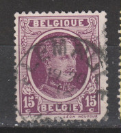 COB 195 Oblitération Centrale FLEMALLE - 1922-1927 Houyoux