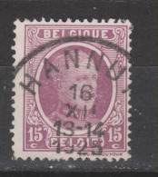 COB 195 Oblitération Centrale HANNUT - 1922-1927 Houyoux