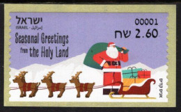 Israel - 2022 - Christmas - Greetings From The Holy Land - Mint ATM Self-adhesive Stamp - Franking Labels