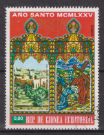 1974 Äquatorial-Guinea, Mi:GQ 529, Yt:GQ 57C,Temple Square, Easter 1975, Cross Monastery - Easter