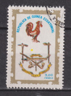 1974 Äquatorial-Guinea, Mi:GQ 753, Yt:GQ 74-B, Emblems Of The Ruling Party And The PUNT, Embleme Der Regierungspartei - Easter