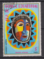 1977 Äquatorial-Guinea, Mi:GQ 1116, Yt:GQ PA91-A, Afrikanische Masken - Guinée Equatoriale