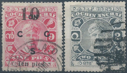 INDIA - INDIAN,Princely States COCHIN ANCHAL 1923/1936,Overprint 10 Pies On 8 Pies And 2 Annas,Obliterated - Cochin