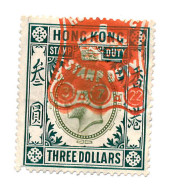 Hong Kong Revenue Edward VII EDVII 3D Stamp Duty Fiscal Use - Timbres Fiscaux-postaux