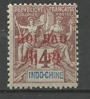 HOI-HAO N° 3 NEUF*  CHARNIERE / MH - Unused Stamps