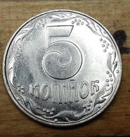 Ukraine 5  Kopeek / Kopiiok 1992 Coin KM# 7 - Ukraine