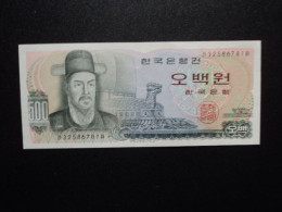 CORÉE DU SUD * : 500 WON  ND 1973   P 43    Presque SUP à SUP - Corée Du Sud