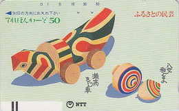 Télécarte Ancienne JAPON / NTT 390-053 - JEU TBE - Animal COQ & TOUPIE  ROOSTER BIRD & TOPSPIN JAPAN Front Bar Phonecard - Gallináceos & Faisanes