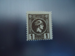 GREECE  MLN  STAMPS  SMALL  HEAD 1 ΛΕΠΤΟ - Altri & Non Classificati