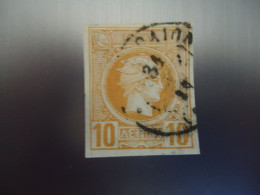 GREECE  USED  STAMPS  SMALL  HEAD 10 ΛΕΠΤΑ   WITH POSTMARK  ??? - Sonstige & Ohne Zuordnung