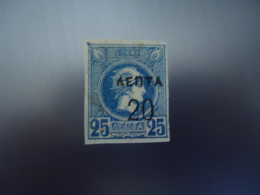 GREECE  USED  STAMPS  SMALL HEAD OVERPRINT  20L/25  POSTMARK ΠΥΡΓΟΣ - Otros & Sin Clasificación