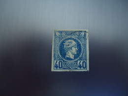 GREECE  USED  STAMPS  SMALL HEAD  40L - Other & Unclassified