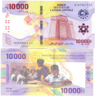 Central African States 10000 Francs CFA 2020 (2023) UNC - États D'Afrique Centrale