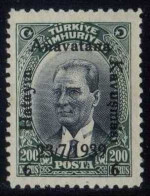 Türkiye 1939 Mi 1054 Annexation Of Hatay - Used Stamps