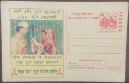 Religion, Hinduism, Wedding, Garlands, Turban, Costumes, Ornaments,meghdoot, Postal Stationery, India, - Hinduismus