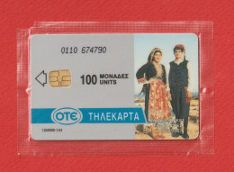 Greece - X0022, Olympos/Karpathos, 01/94, Code 0110 Mint - Griechenland