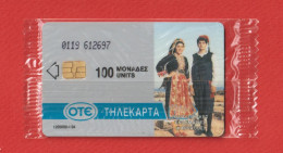 Greece - X0022, Olympos/Karpathos, 01/94, Code Ø119 Tirage 6.000 Mint - Griechenland