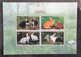 THAILANDE Lapins, Lapin, Rabbit, Conejo.Thaipex'99 Yvert 1873/76 ** Neuf Sans Charnière - Conigli