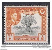 BAHAWALPUR:  1949  EFFIGY  -  1/2 A. UNUSED  STAMP -  YV/TELL. 19 - Bahawalpur