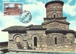 GRECE - CARTE MAXIMUM - Yvert N° 1069 - EGLISE PANAGHIA KOUMBELIDIKI - Maximum Cards & Covers