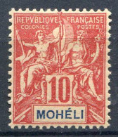 Réf 57 CL2 < MOHELI < N° 5 * Bien Centré Neuf Ch. * MH - Unused Stamps