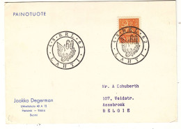 Finlande - Carte Postale De 1962 - Oblit  Lahti - - Briefe U. Dokumente