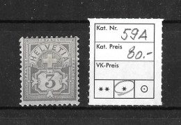 1882 - 1889 ZIFFERMUSTER  Faserpapier Form A     ►SBK-59A*◄ - Ungebraucht