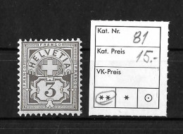 1906  ZIFFERMUSTER  Faserpapier Mit Wasserzeichen    ►SBK-81**◄ - Unused Stamps