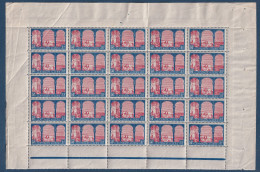 France N°263 - Feuille De 25 Ex.  Neuf ** Sans Charnière - (2 TP Avec Pli) - TB - Unused Stamps