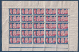 France N°263 - Feuille De 25 Ex.  Neuf ** Sans Charnière - (2 TP Avec Pli) - TB - Nuevos