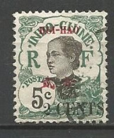 HOI-HAO N° 69 OBL - Used Stamps