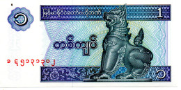 Myanmar - Pk N° 69 - 1 Kyats - Myanmar